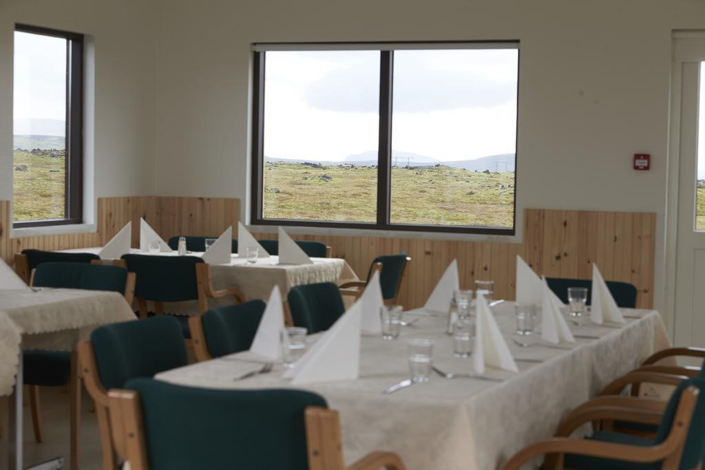The Highland Center Hrauneyjar Sprengisandur Exterior foto